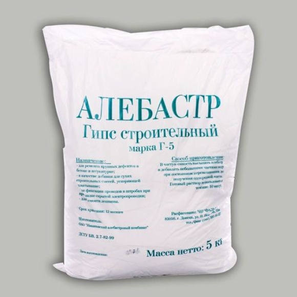 Алебастр строительный