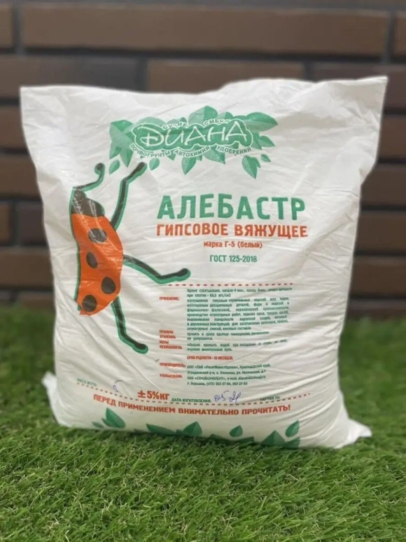 Алебастр строительный