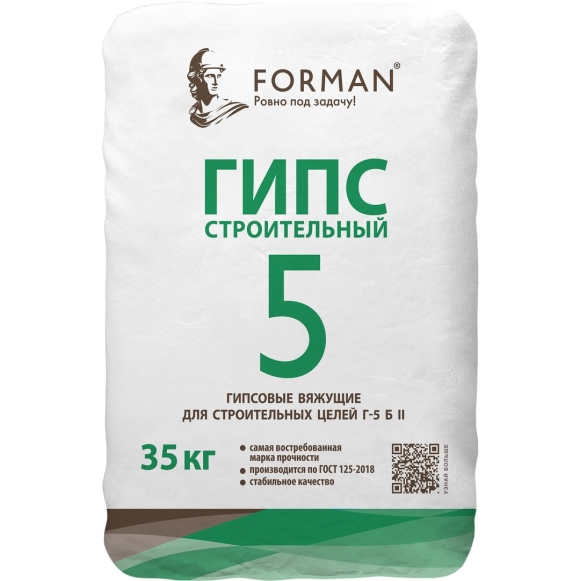 Гипс строительный Forman
