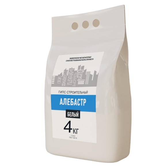 Алебастр белый