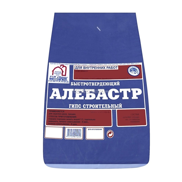 Алебастр строительный