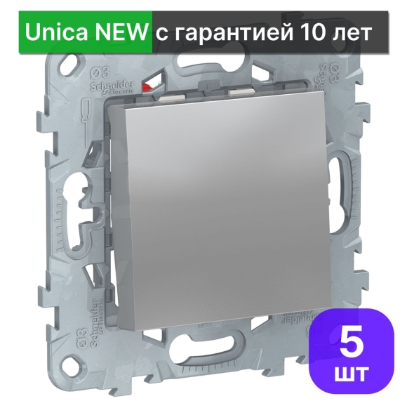Перекрестный переключатель Schneider Electric