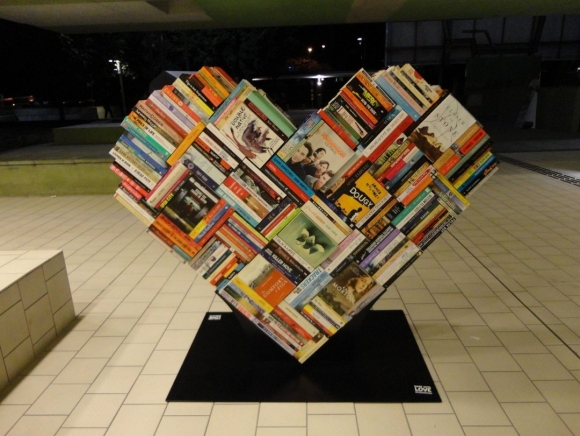 Книжная инсталляция
