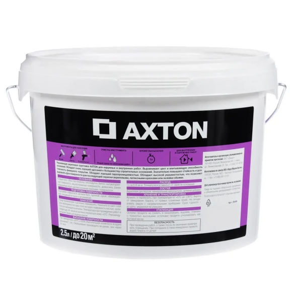 Axton грунтовка под обои