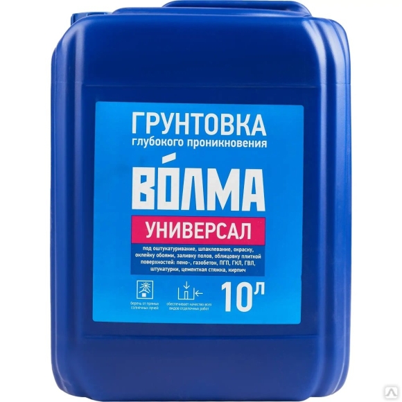 Грунтовка универсал Бирс паспорт