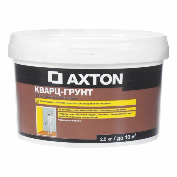 Грунтовка универсальная Axton