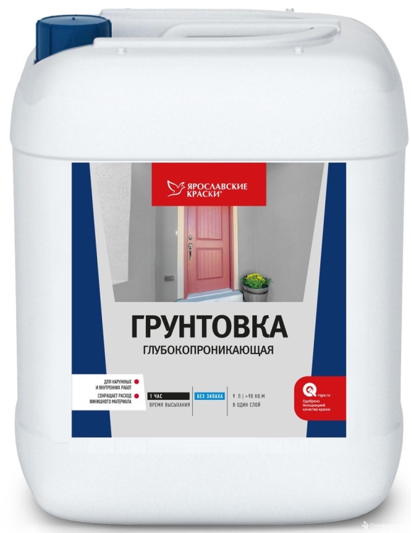 Грунт глубокопроникающий