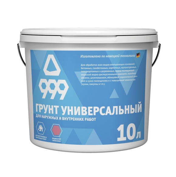 Грунт универсальный