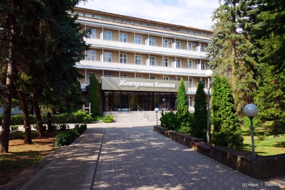 Жемчужина Кавказа Ессентуки