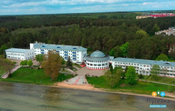 Нарочанский санаторий Белоруссия