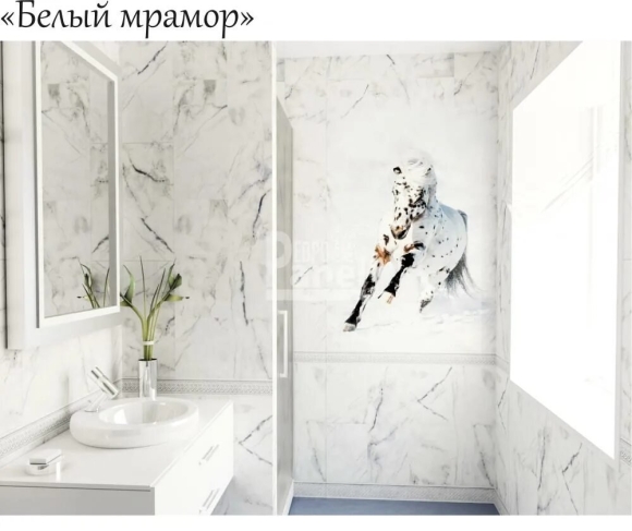 ПВХ панели Панда белый мрамор