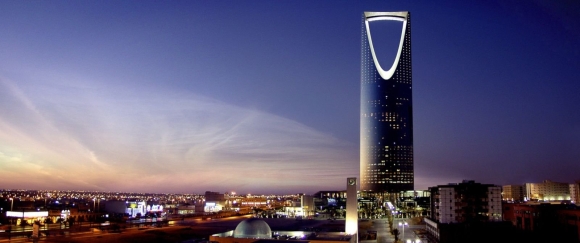 Kingdom Tower Эр Рияд