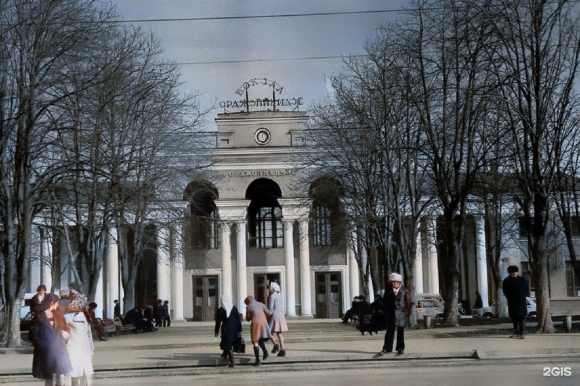 Город Орджоникидзе Северная Осетия