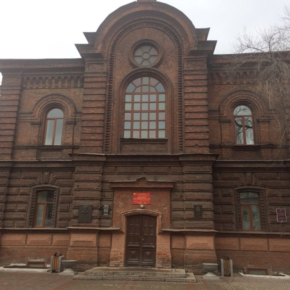 Старое здание женская гимназия Красноярск