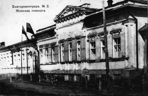Марксовский краеведческий музей