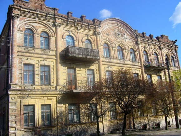 Женская гимназия в Кисловодске