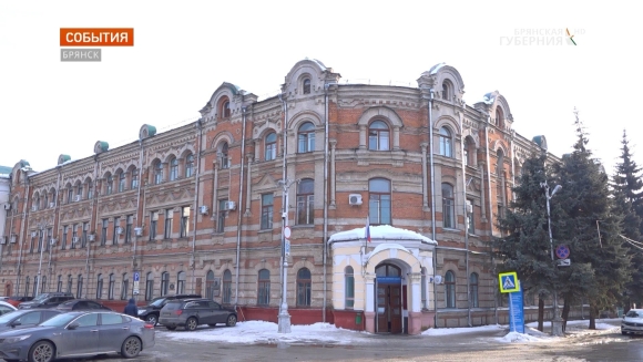 Брянские купцы