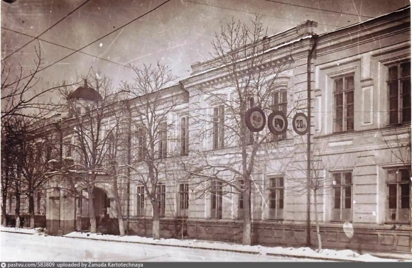 Ольгинская женская гимназия Владикавказ