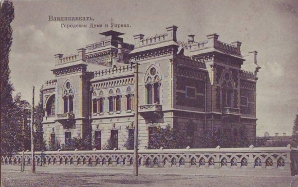 Кисловодск филармония архитектура