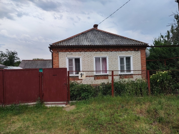 Посёлок городского типа Мостовской