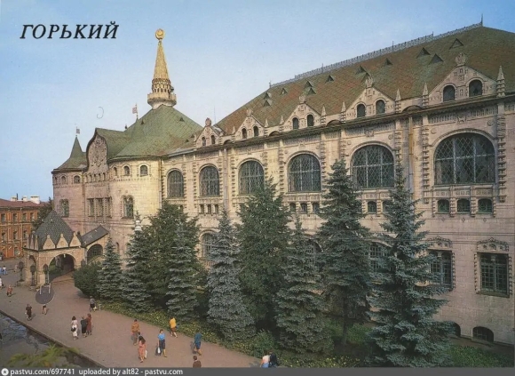 Здание государственного банка Нижний Новгород