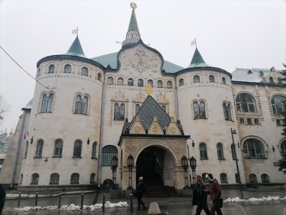 Нижегородское отделение государственного банка