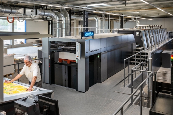 Печатная машина Heidelberg Speedmaster