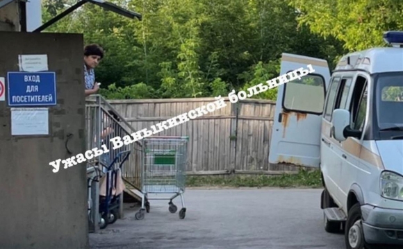Зеленстрой Тула больница ГИБДД