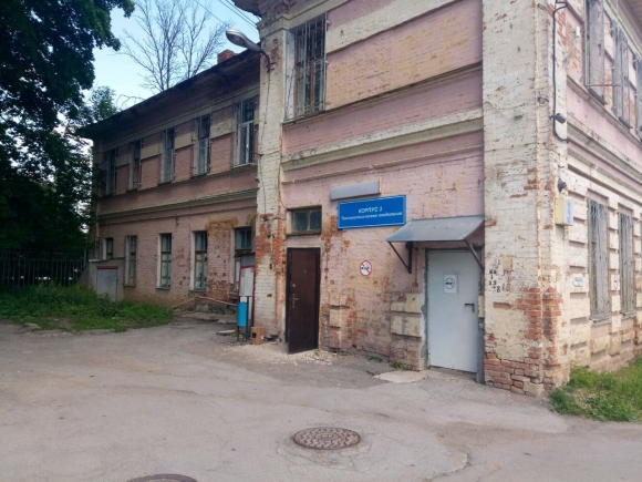 Семашко больница Тула
