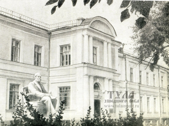 Ваныкинская больница Тула