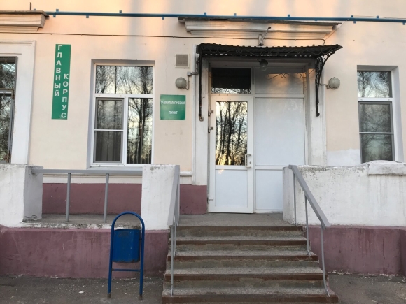 Больница на Чаплыгина Тула