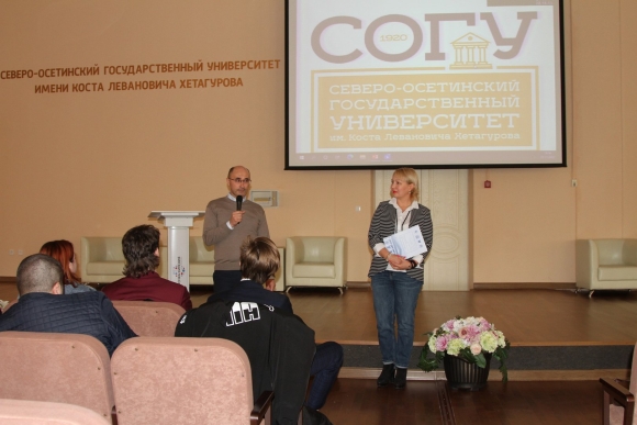 Декан юридического факультета СОГУ