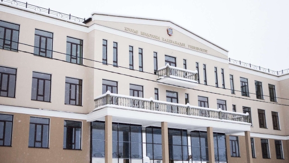 ЮОГУ Цхинвал официальный сайт