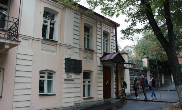 Музей Коста Хетагурова во Владикавказе