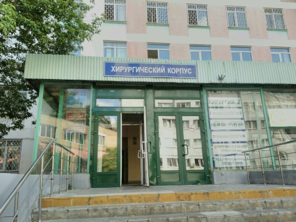 Стромынка больница Бахрушиных