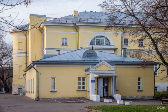 Павловская больница в Москве