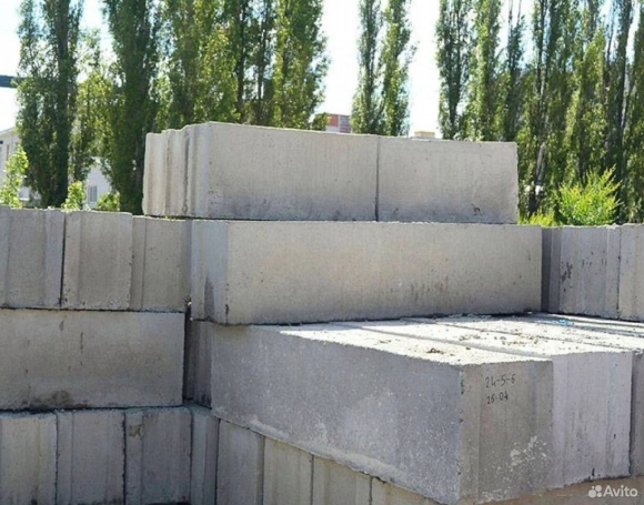 Фбс блоки фундаментные