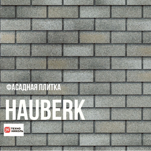 ТЕХНОНИКОЛЬ Hauberk Готический кирпич