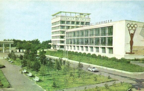 Хабаровский институт физической культуры