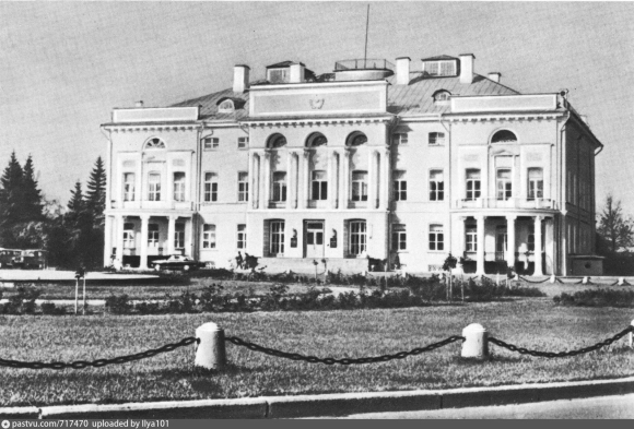 Здание Президиума Академии наук СССР