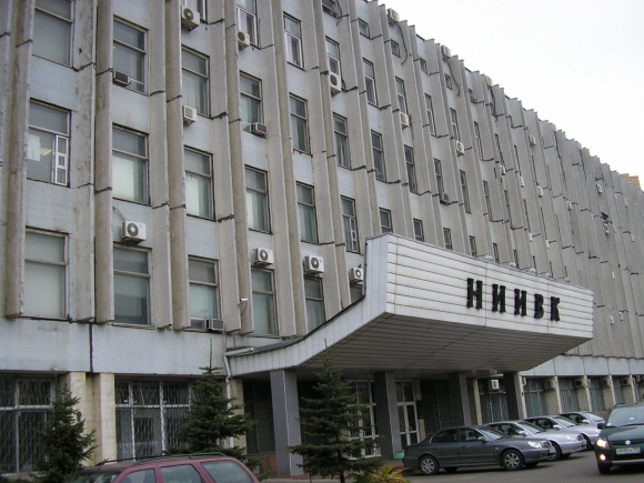 Научный исследовательский институт Москва