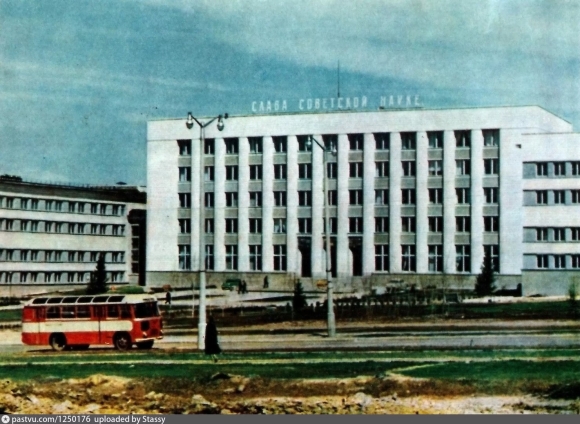 Институт ядерной физики Новосибирск СССР