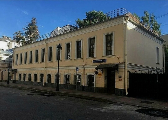 Ул. малая никитская с