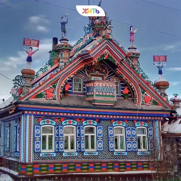 Домик кузнеца Кириллова в селе Кунара