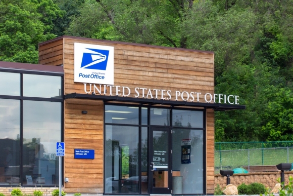 United States Postal service здание