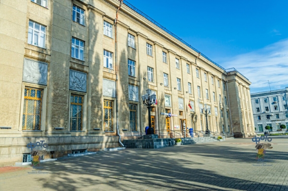 Главпочтамт Курск