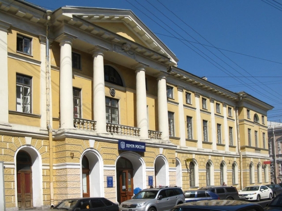 Главный почтамт СПБ