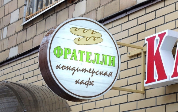 Панель кронштейн круглый