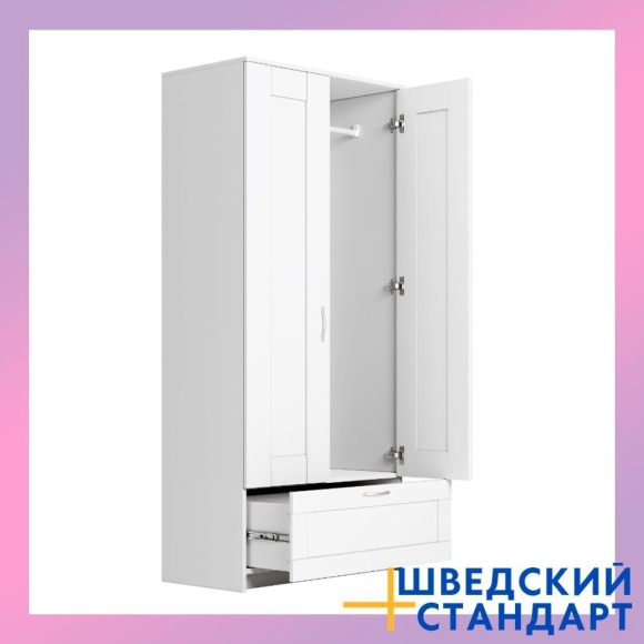 Шкаф Сириус
