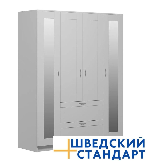 Шкаф brimnes ikea